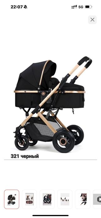 Детская коляска трансформер belecoo