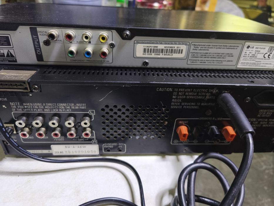 Усилвател  Техникс и DVD ,LG 2х50w