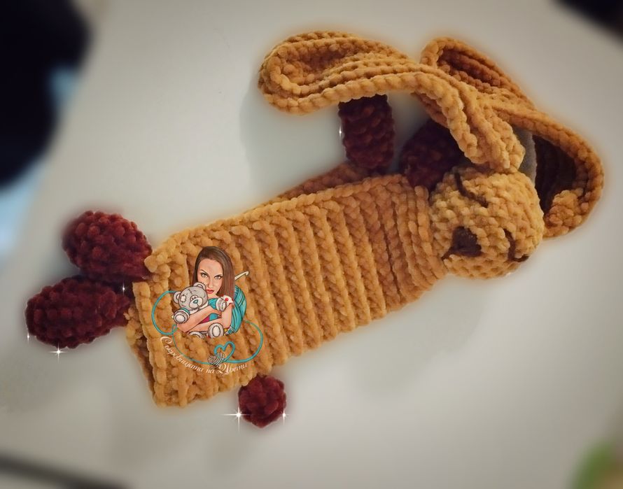 Плюшени, заешки гушкалки