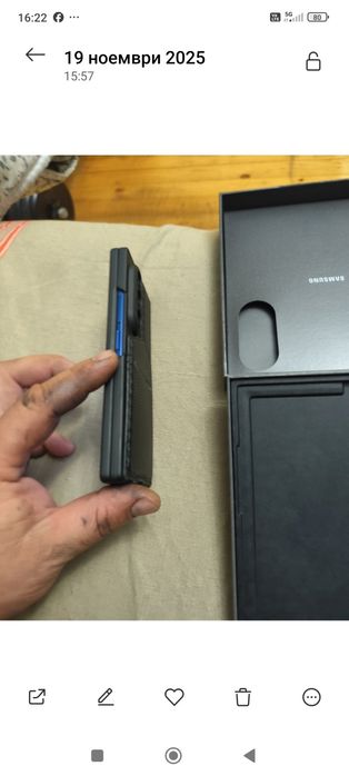 Протектор Калъф за Samsung Z Fold 7