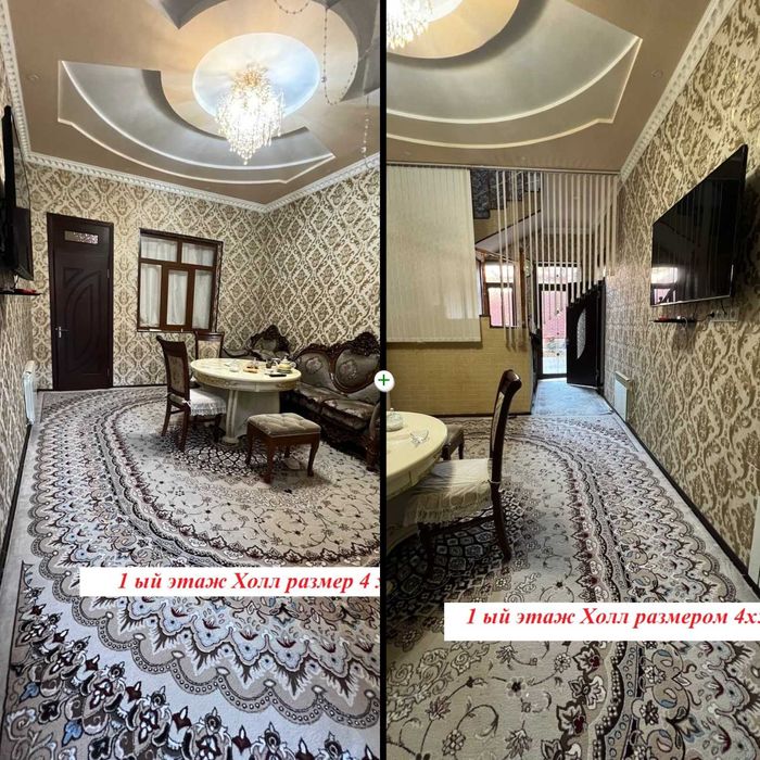 ПРОДАЖА или обмен на квартиру