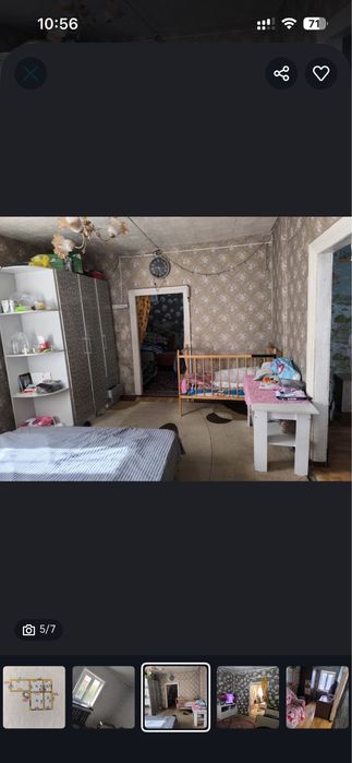Продам дом в деревне
