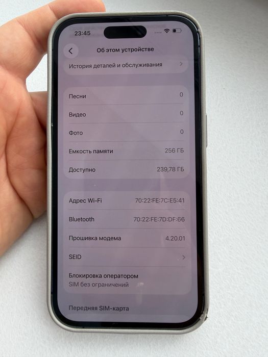 Продам iphone 14 Pro