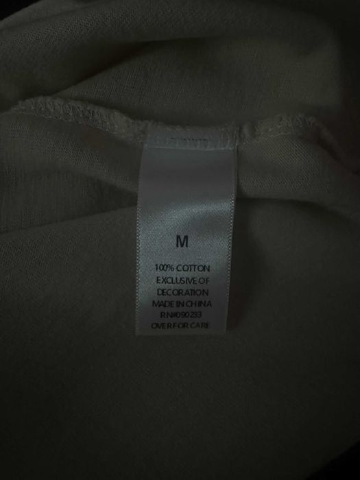 Tricou Essentials Nou Nout