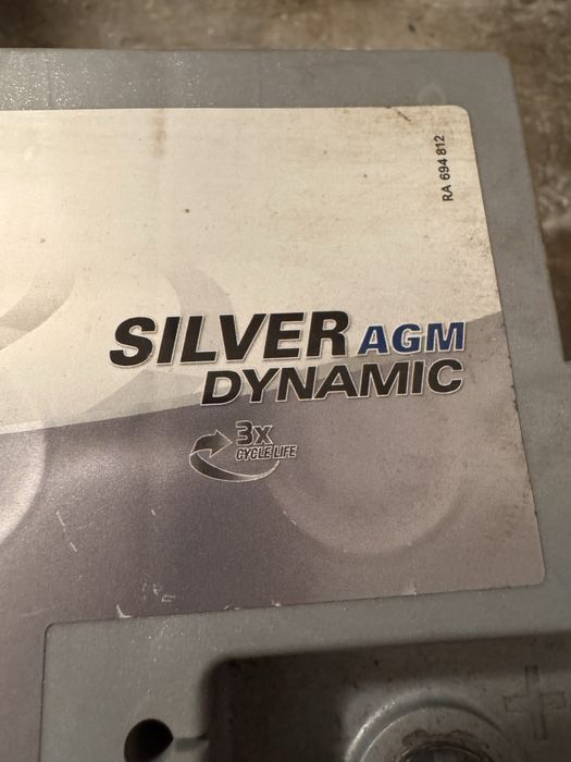 Акомулатор Ajm 95Ah 850A.В гаранция