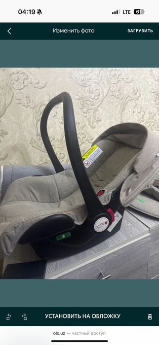 Продаю коляску фирменную KIDILO