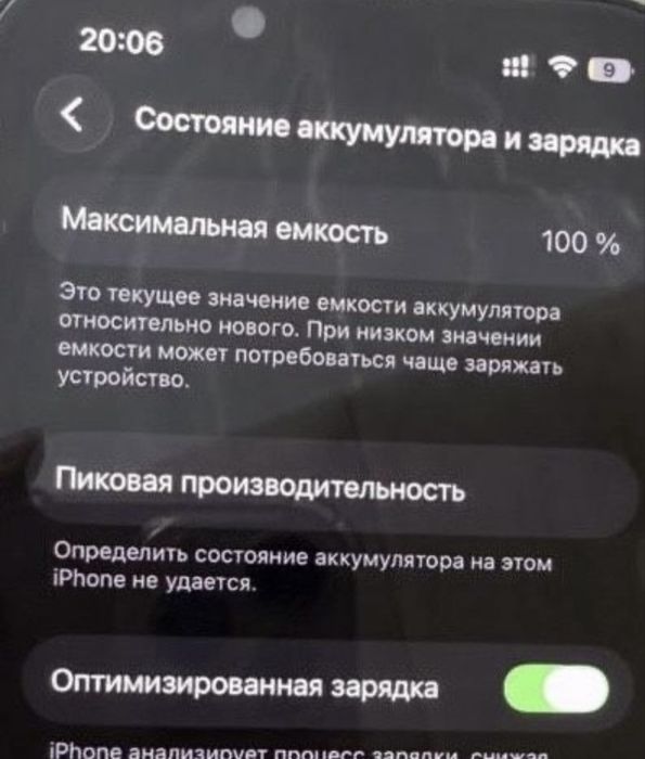 Iphone 13 128 GB
