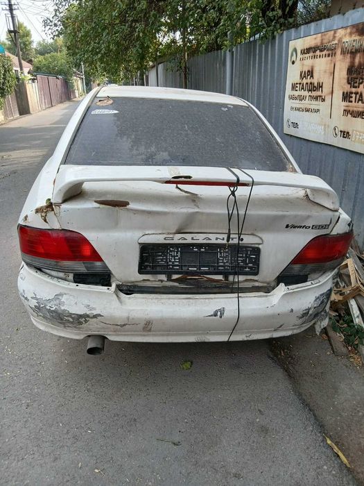 митсубиси галант не на ходу