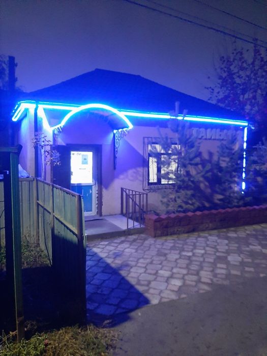 Световая реклама