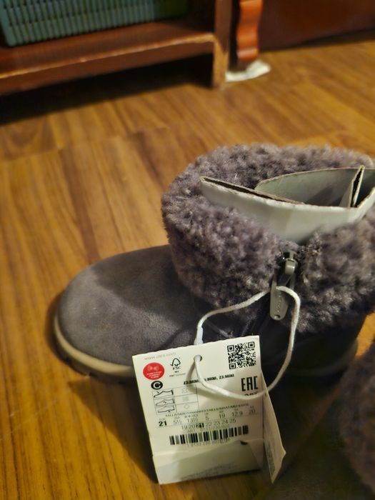 Ghete captusite,piele intoarsa,Zara, 21