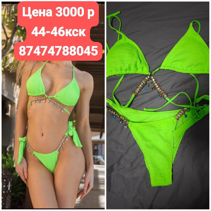 Продам купальники размеры от 44_46