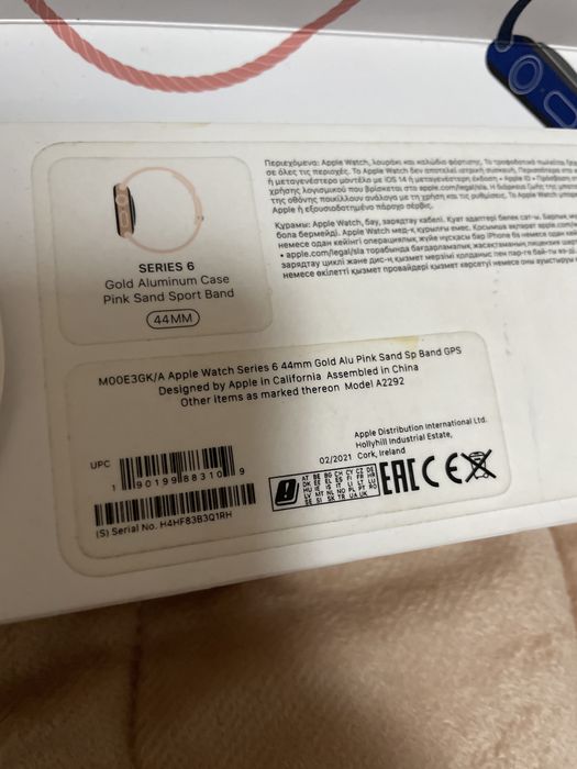 apple watch 6 44mm pink sand