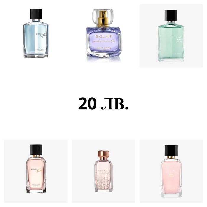 16-40лв. Парфюми / Тоалетна вода / Парфюмна вода от Орифлейм/Oriflame