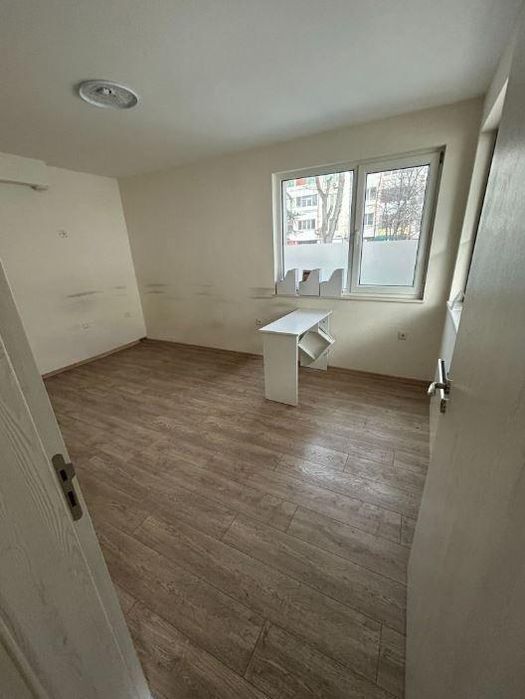 Офис, под наем, Зимно кино Тракия