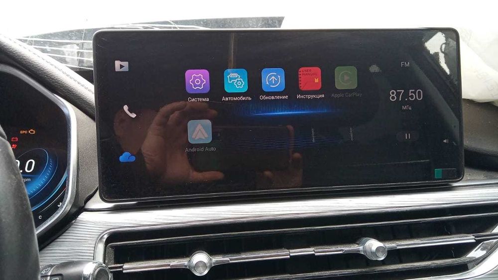 Двигатель стартер генератор робот , Чери Тиго 8 про Chery Tiggo 8 Pro