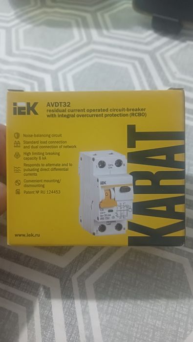 ДИФ автоматический выключатель