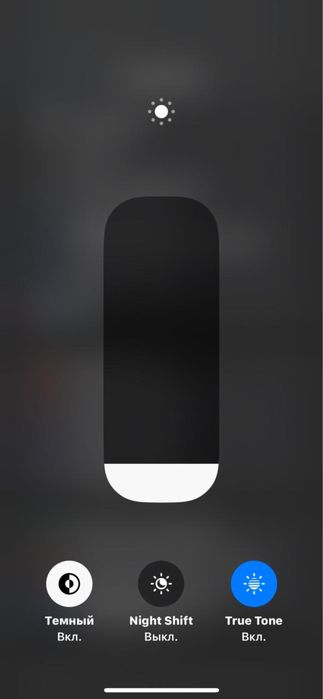 Айфон 12 синий