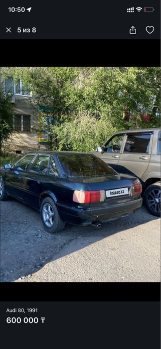 Продам Audi 80 B4