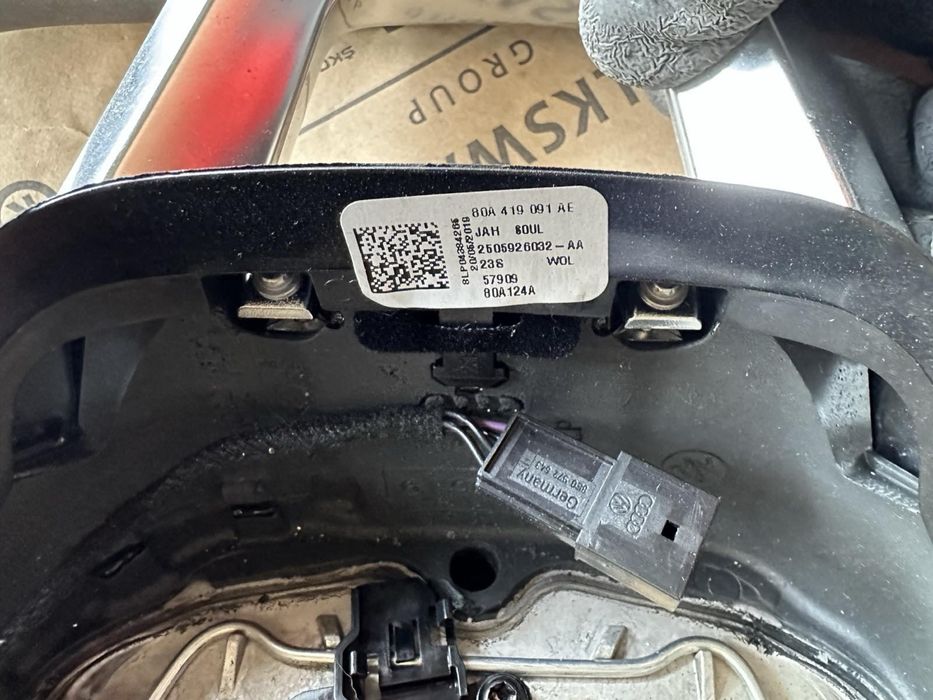 Audi Q5 80A S-line волан 80A419091AE