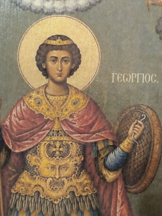 Sfântul Gheorghe