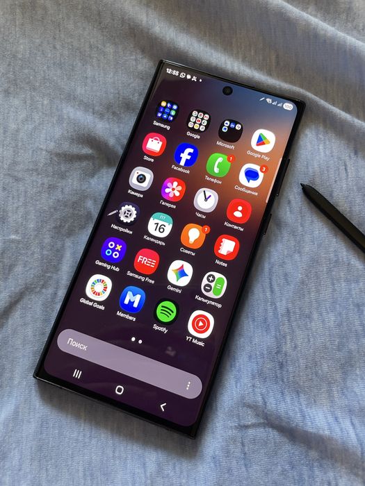 Samsung S22 Ultra 256GB