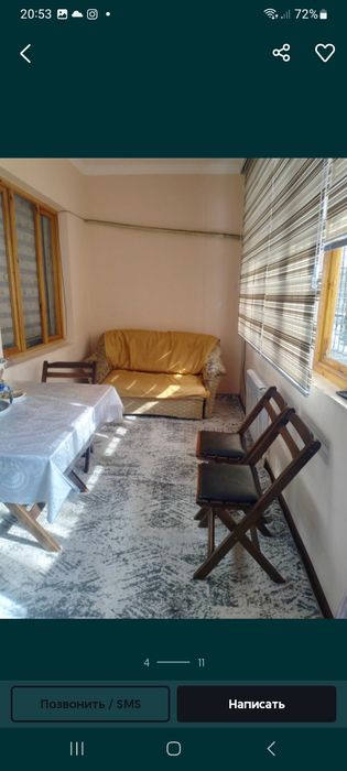 Срочно Продаётся квартира