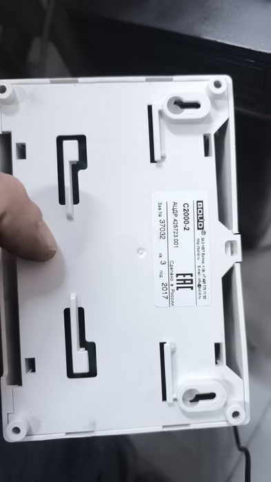 Прибор С2000-2 BOLID