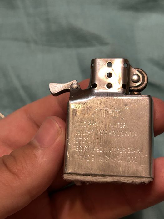 Бензинова запалка Star