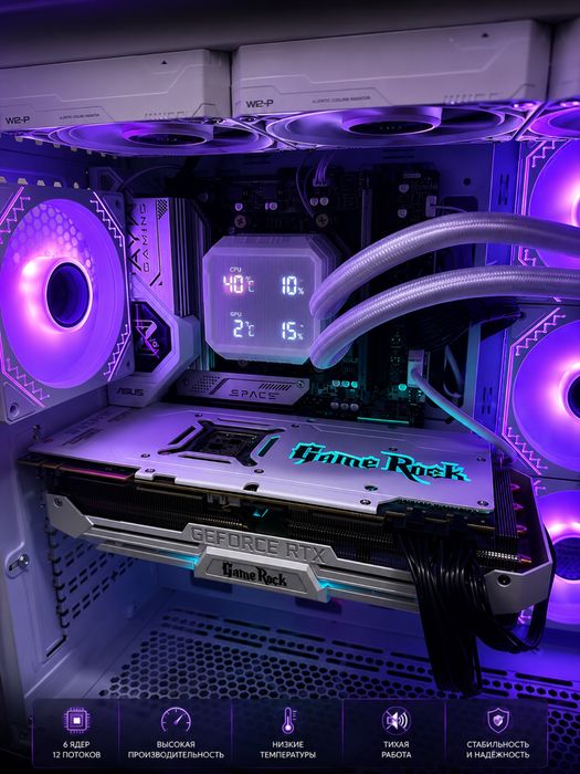 Ryzen 5 7500F/ RTX 2080 super/ DDR5 16GB /  256GB SSD NVMe GEN4/