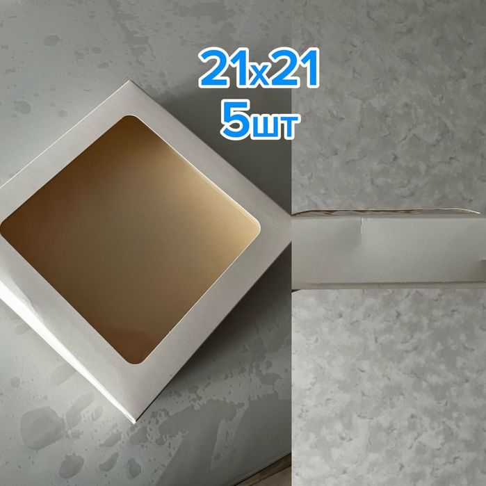 Продам подарочные коробки