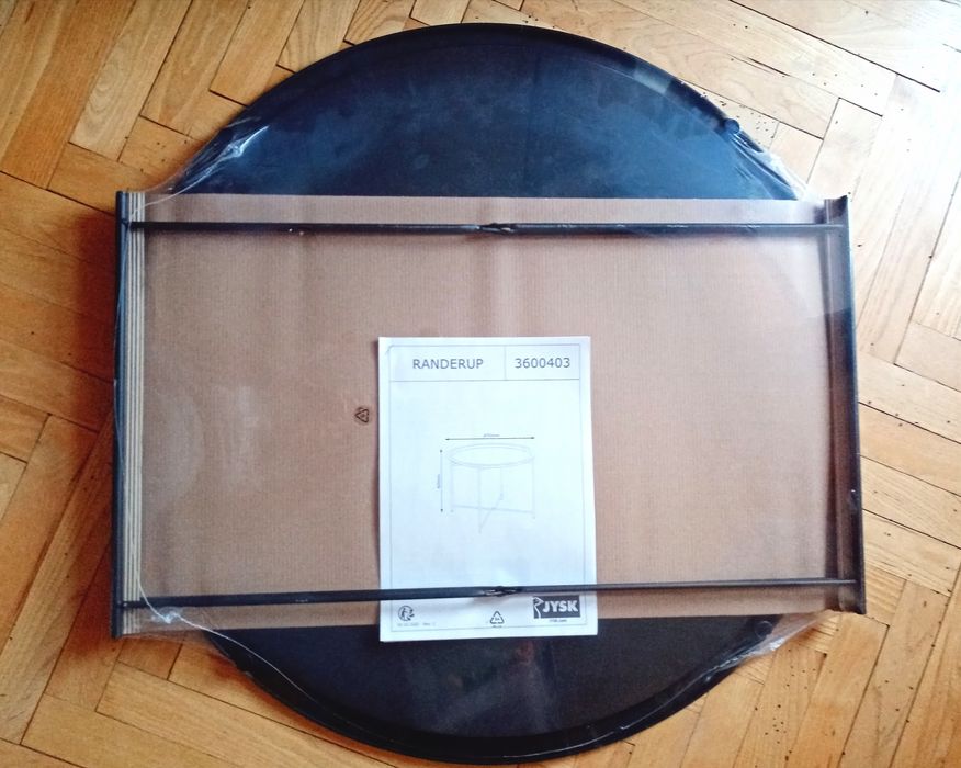 Нова неразпечатвана маса за кафе Randerup