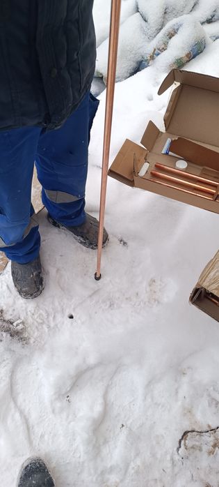 Бьет током значит нет Заземления!