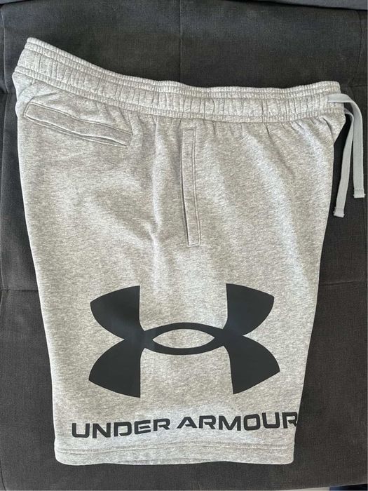 Сиви къси гащи Under Armour