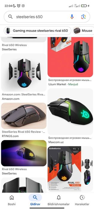 Steelseries mishka