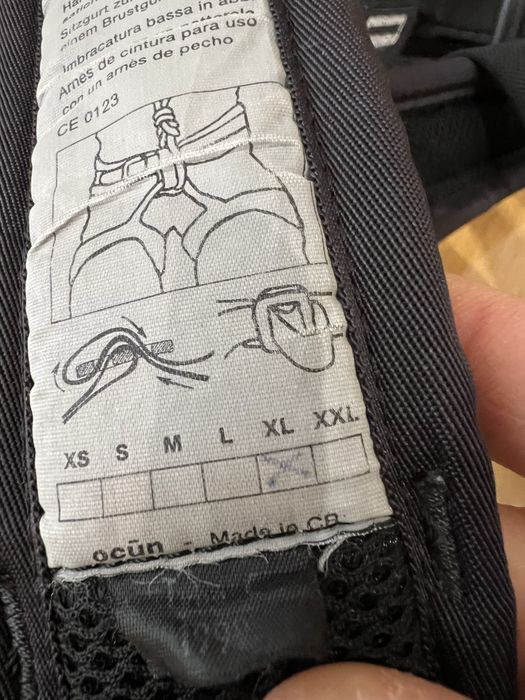 Алпинистка седалка Zeeper