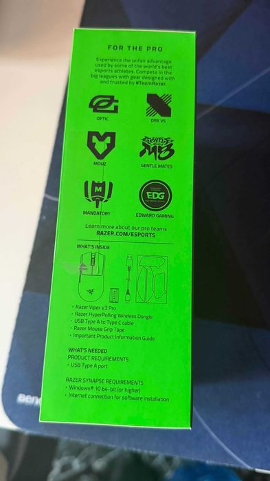 Razer Viper V3 Pro - White Чисто Нова!