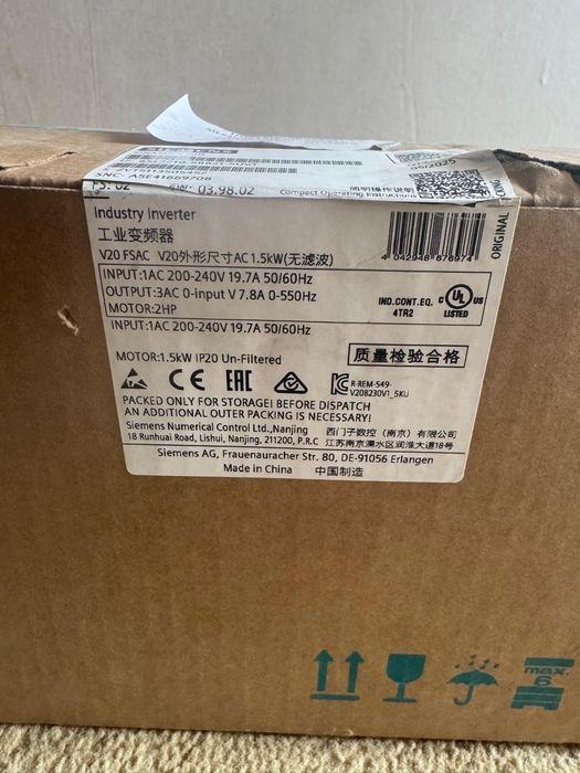 Продам частотник