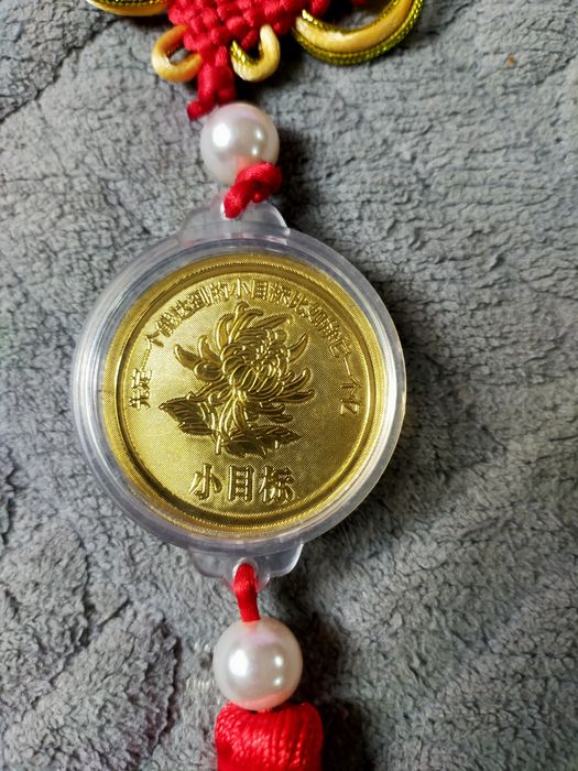 Сувенир из Китая."Монета".