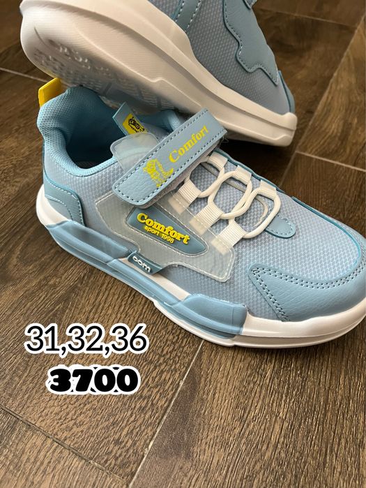 Детская обувь остатки