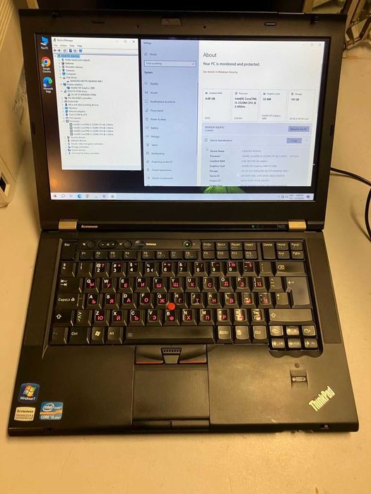 Лаптоп LENOVO T420 - Intel i5, SSD