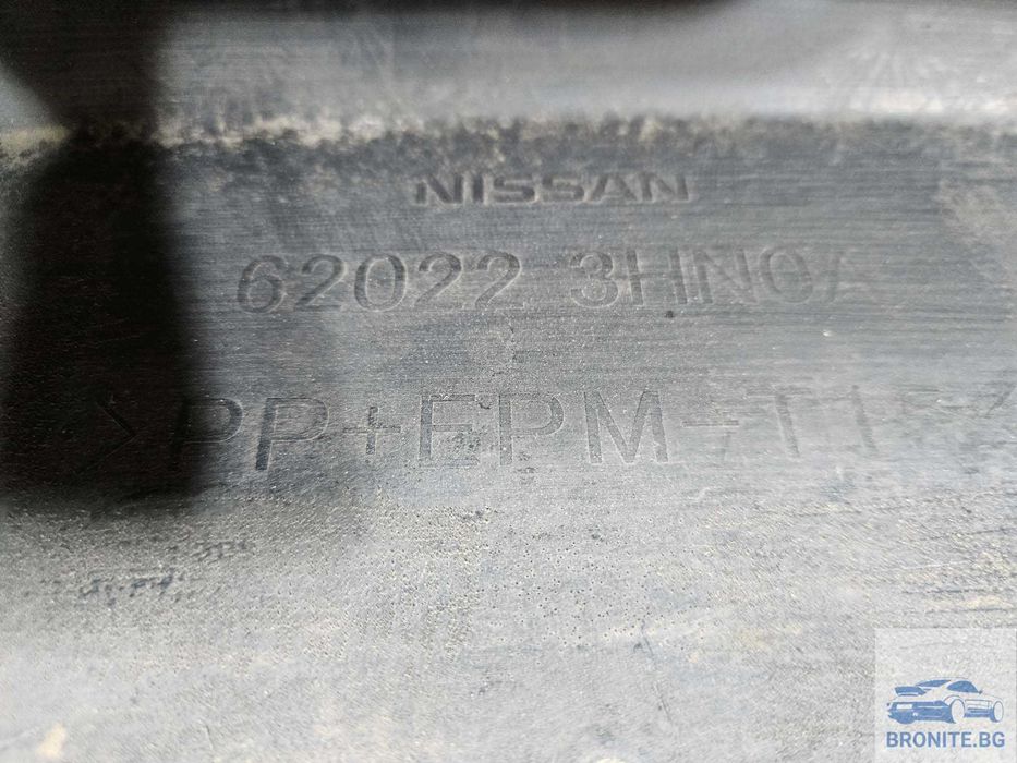 Предна броня Nissan Micra K13 Нисан микра к13 фейслифт 2013- 2017