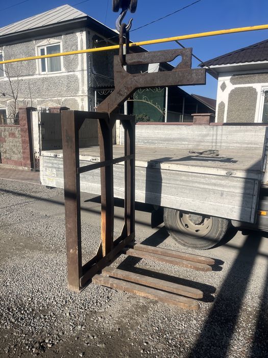 Вилы для полет г/п 2 тонны   /////////////////////////////////////////