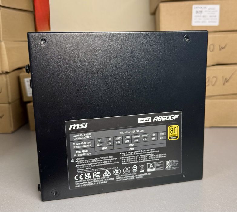 Блок питания MSI MPG A850GF 850W 80 PLUS Gold Full Modular (Б/У)
