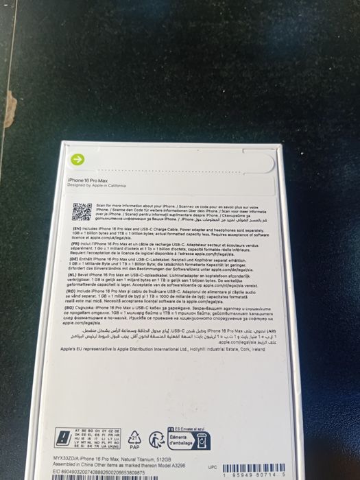 IPhone 16 pro max Natural titanium 512 GB НЕОТВАРЯН