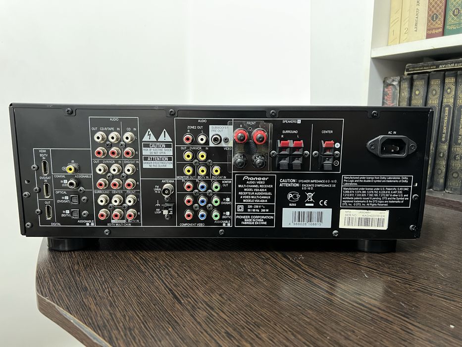 Ресивер Pioneer VSX-420