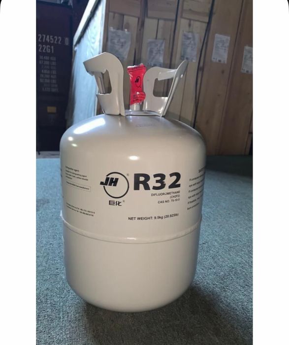 Фреон Р32 фрион R32 9,5kg