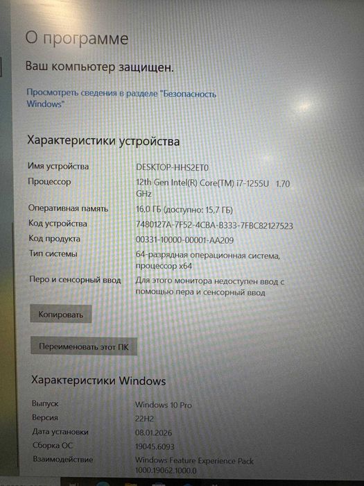 Ноутбук Acer Aspire  480 GB / Smart Point