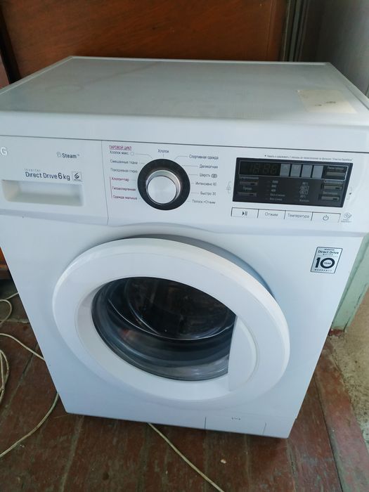 Стиральная машинкa LG