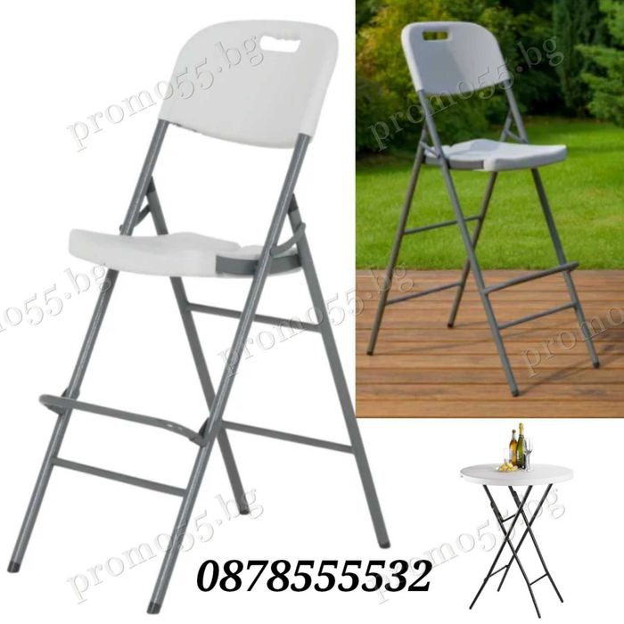 Сгъваем стол за кетъринг Стол за кръгла коктейлна маса Сгъваем барСтол