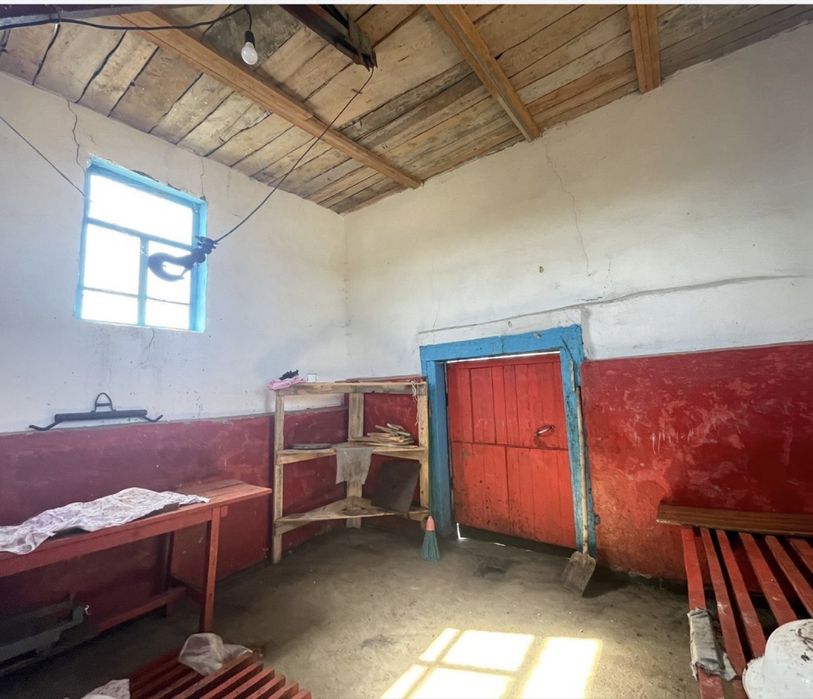 Крестьянское хозяйство